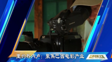 看黄色片视频